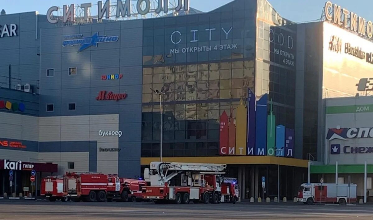 City mall питер