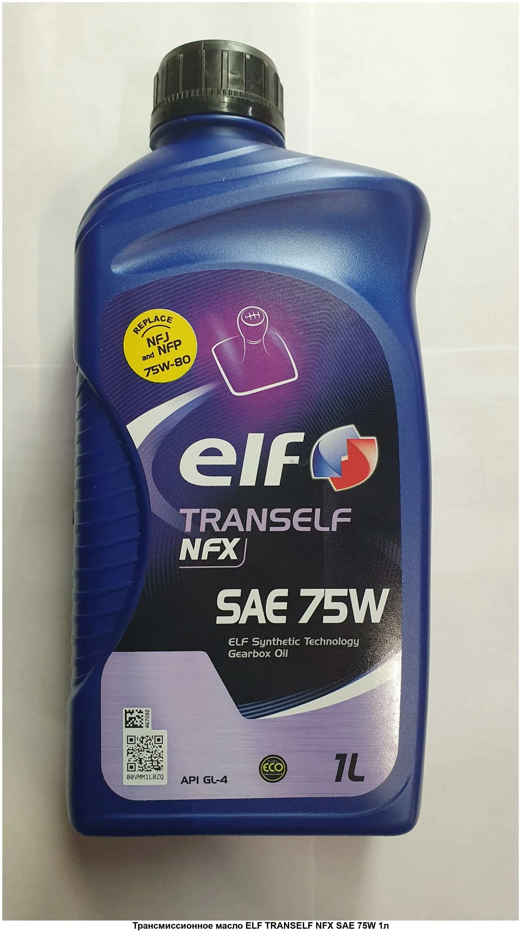 Трансмиссионное масло elf tranself. Elf NFJ 75w80 5л. Elf Tranself NFP 75w-80, 5л. Elf Tranself NFP 75w-90. Elf 75w80 gl-4+.