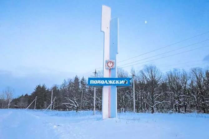 Поселок поволжский. Поселок Поволжский Самарская область. Микрорайон Поволжский Тольятти. Поволжский Комсомольский район Тольятти. Население поселка Поволжского Тольятти.