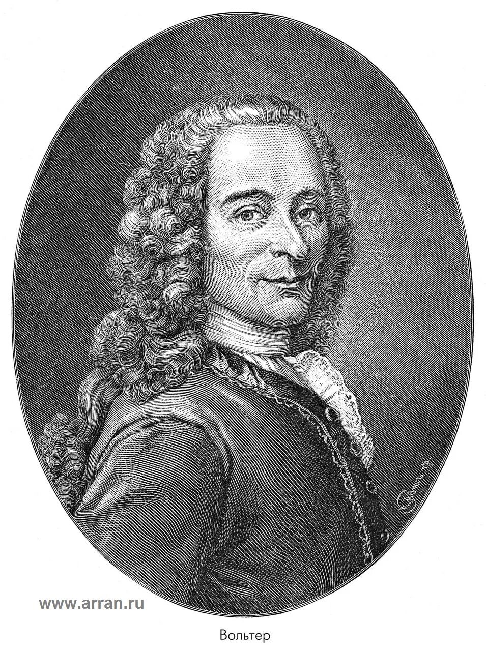 Вольтер франсуа мари биография. Франсуа вольтер. вольтер (ф.м.аруэ, 1694–1778). франсуа мари аруэ вольтер. вольтер портрет.
