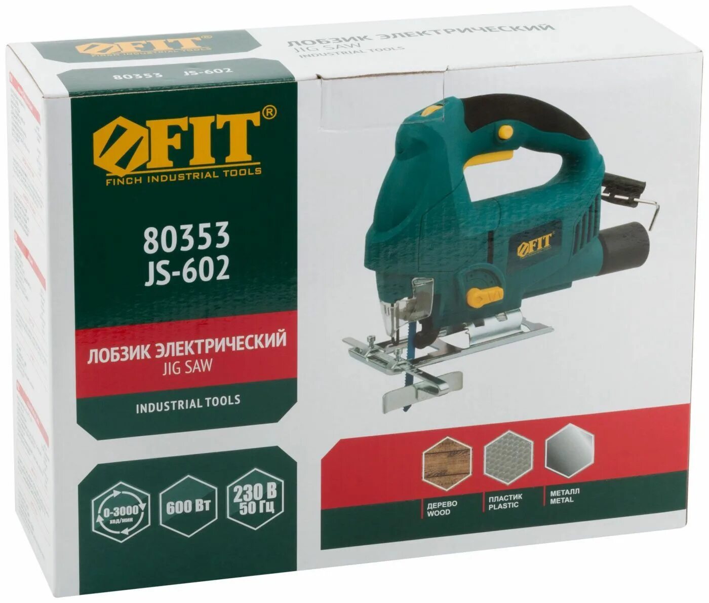 Накл. Laserjet 600 m602. 4/bosch 2. 12. 602 600.