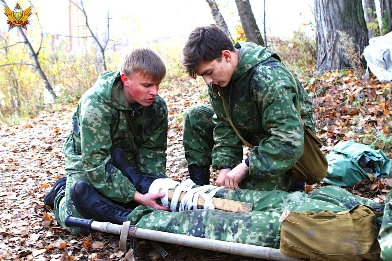 Военно спортивная деятельность