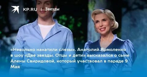 Тото чтоб накатила слеза