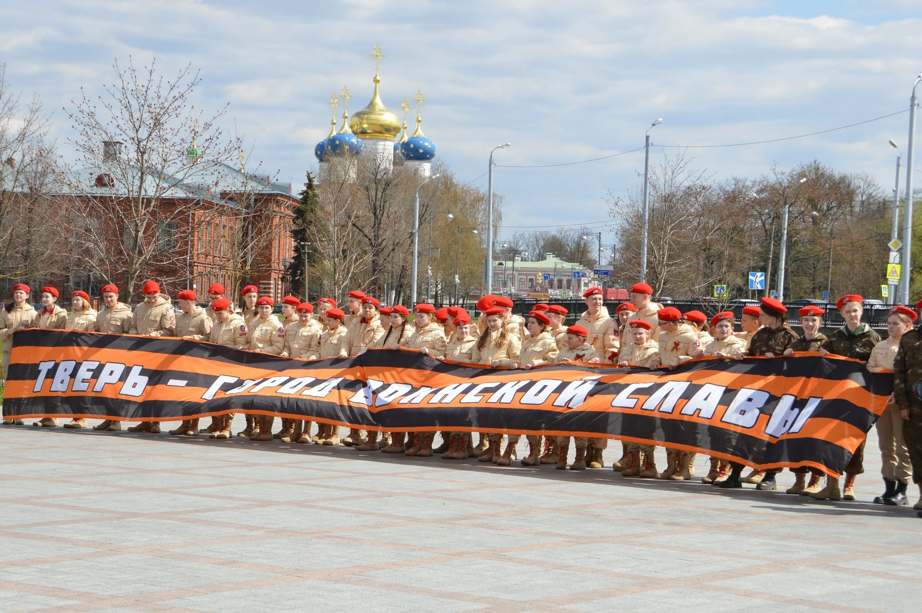 9 мая тверская область. Автопробег огонь памяти 2022. День Победы в Твери. Вечный огонь Тверь. Автопробег 9 мая.