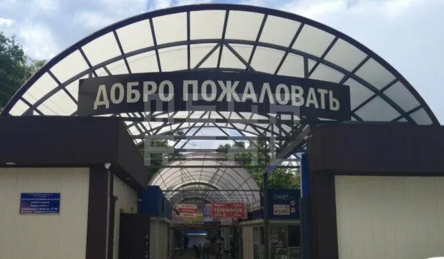 Радиорынок симферополь график работы. Радиорынке в симферополе. Схема митинского радиорынка. 18 тц "митинский радиорынок". Г.