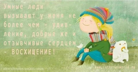 Про депрессию