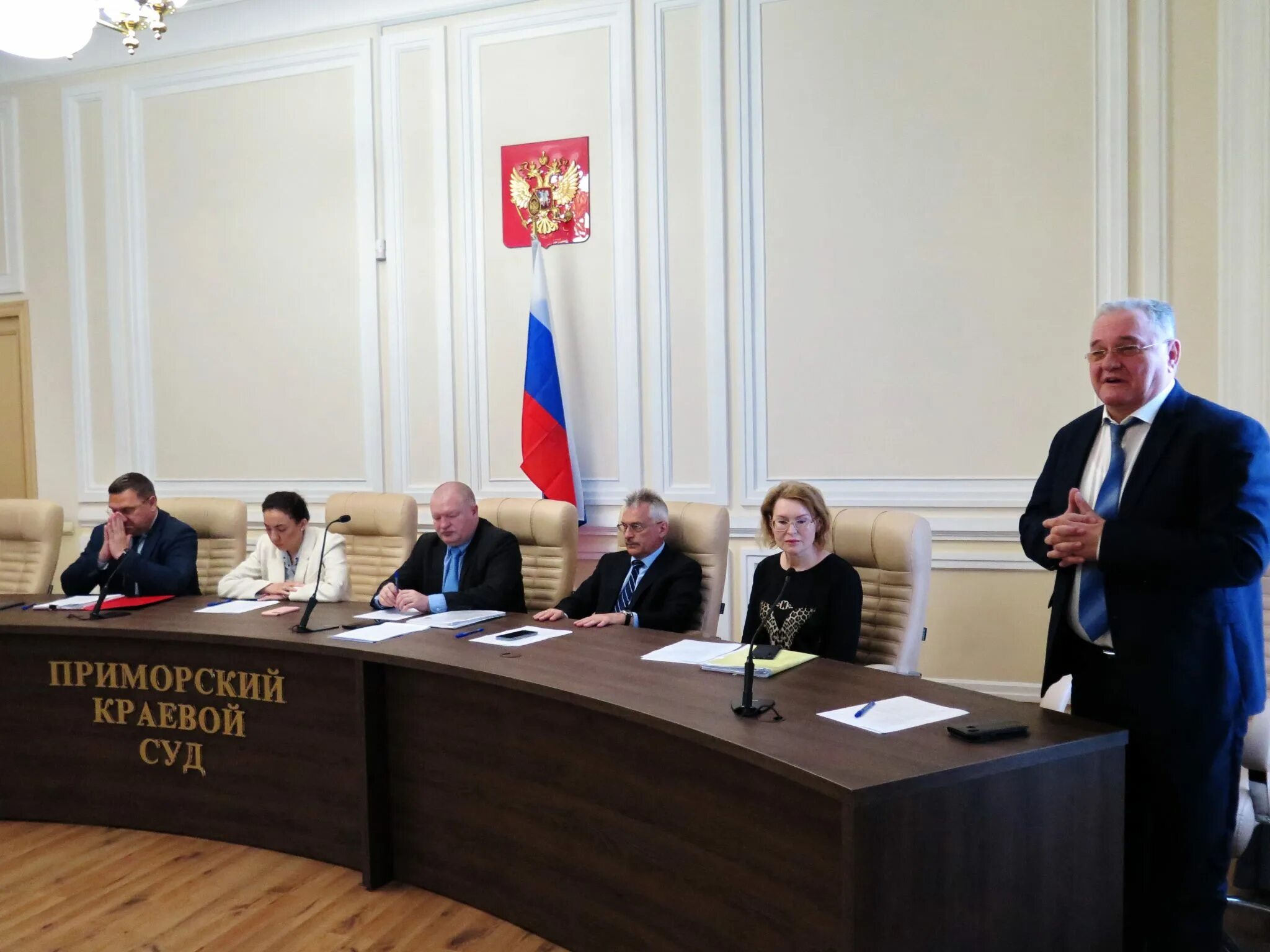 судебный департамент приморского края сайт. судебный департамент приморского края сайт. управление судебного департамента. форма судебного департамента. судебный департамент приморского края сайт.