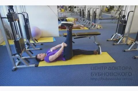 Бубновский коксартроз тазобедренного