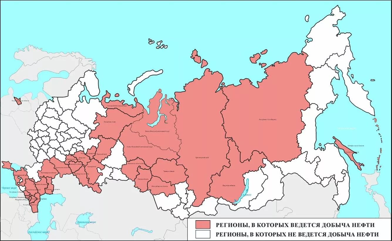 Территория региона обладает уникальными. Нефтяные регионы России. Территории регионов России специализирующихся на добыче нефти. Регионы добычи нефти в России на карте. Регионы Росси добыча Нефии.