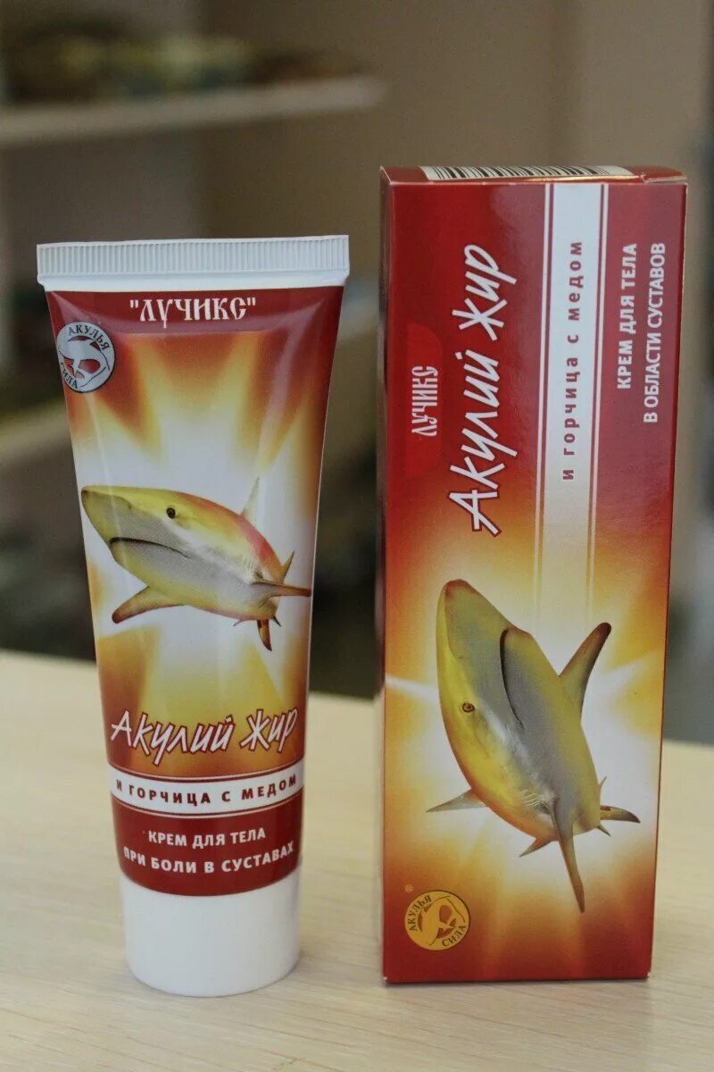 Мазь для суставов ног. Разогревающий гель для суставов. Мазь для суставов ног. Мазь при болях в суставах при артрите. Гель обезболивающий для суставов.