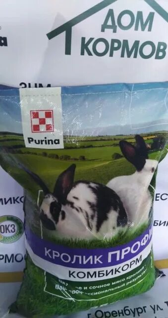 Корм для кроликов Пурина 25 кг. Пурина комбикорм универсальный для кроликов. Корм для кроликов Purina 40 кг. Кролик профи комбикорм Пурина.