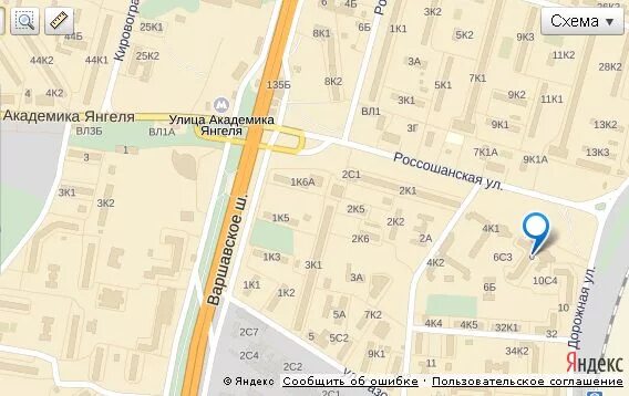 Как доехать до метро янгеля. Москва ул академика янгеля. академика янгеля на карте москвы. улица академика янгеля 1к1. ул академика янгеля д 2.