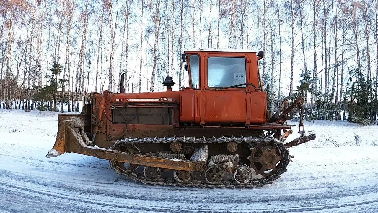 Дт рб