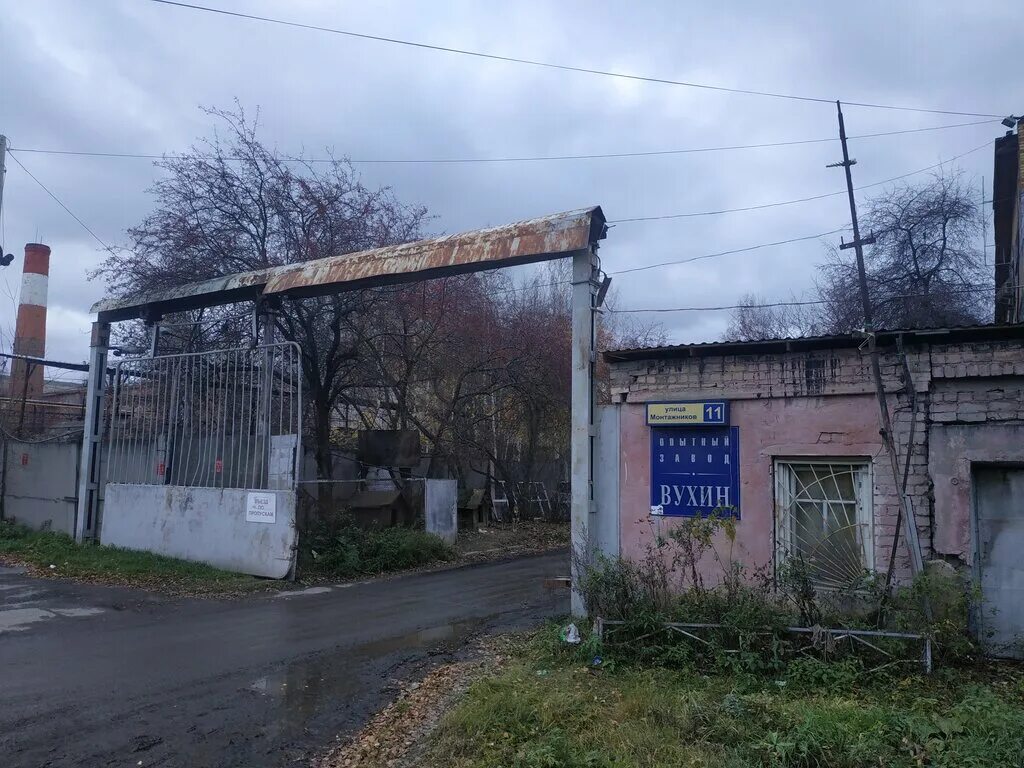 автосервис на монтажников 2а екатеринбург. монтажников 2 тюмень. екатеринбург монтажников 74. монтажников 28 екатеринбург. монтажников, 8.