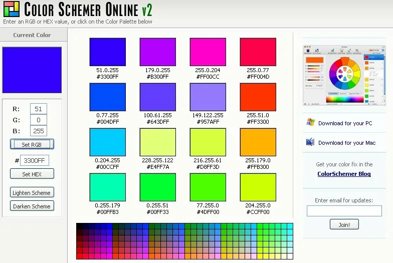 Studio color. Названия цветов в r studio. доступные цвета в r studio. цветное название клуба. ags цвет.