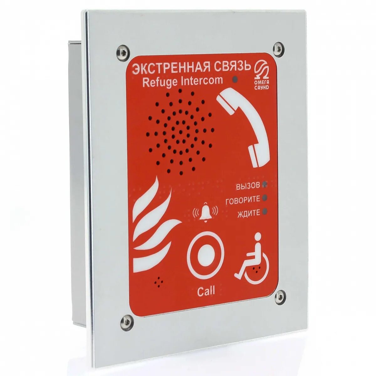 Прибор управления оповещением al-8mp2. Омега саунд. Абонентское переговорное устройство. Блок коммутации an-x8mgn омега - саунд. Абонентское переговорное устройство, an-br.