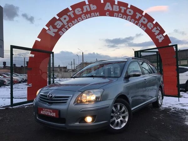 Дром купить машину кемеровская. Машины с пробегом вывеска. Машина Новокузнецк. Автотрейд Новокузнецк. Дром Новокузнецк авто.