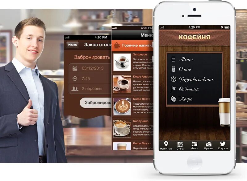 пулково бизнес зал приорити пасс. карта с бесплатным посещением бизнес зала а аэропорте. тинькофф бизнес приложение скриншоты. бизнес зал павелецкий вокзал. лучшие залы приорити пасс в аэропортах европы.