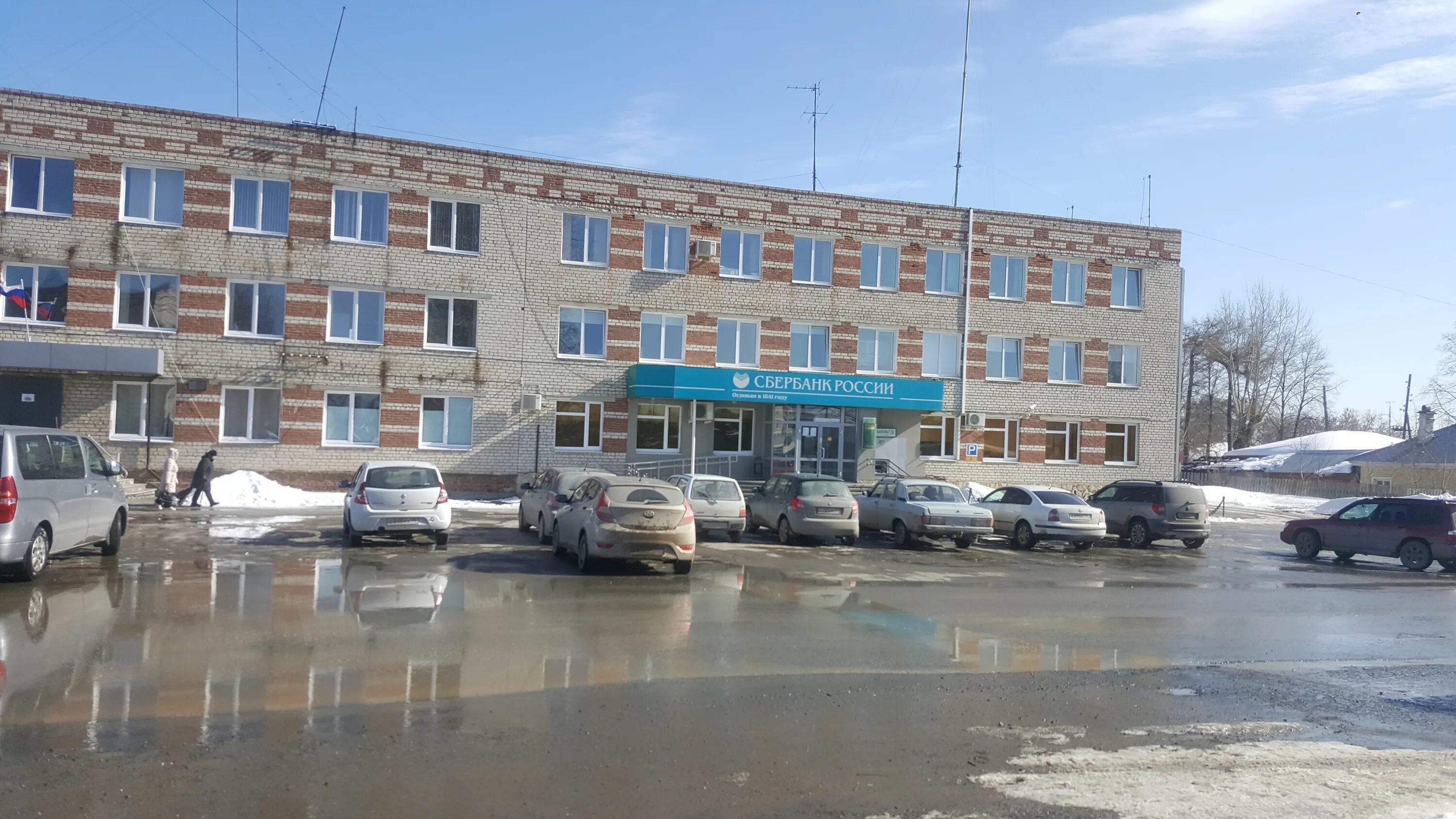 Ленина 30 7. Ленина 30 калуга. Ленина 30 7. Ленина 30 7. Ленина 30 7.