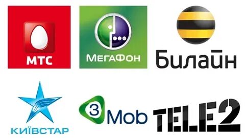 Преимущества операторов сотовой связи