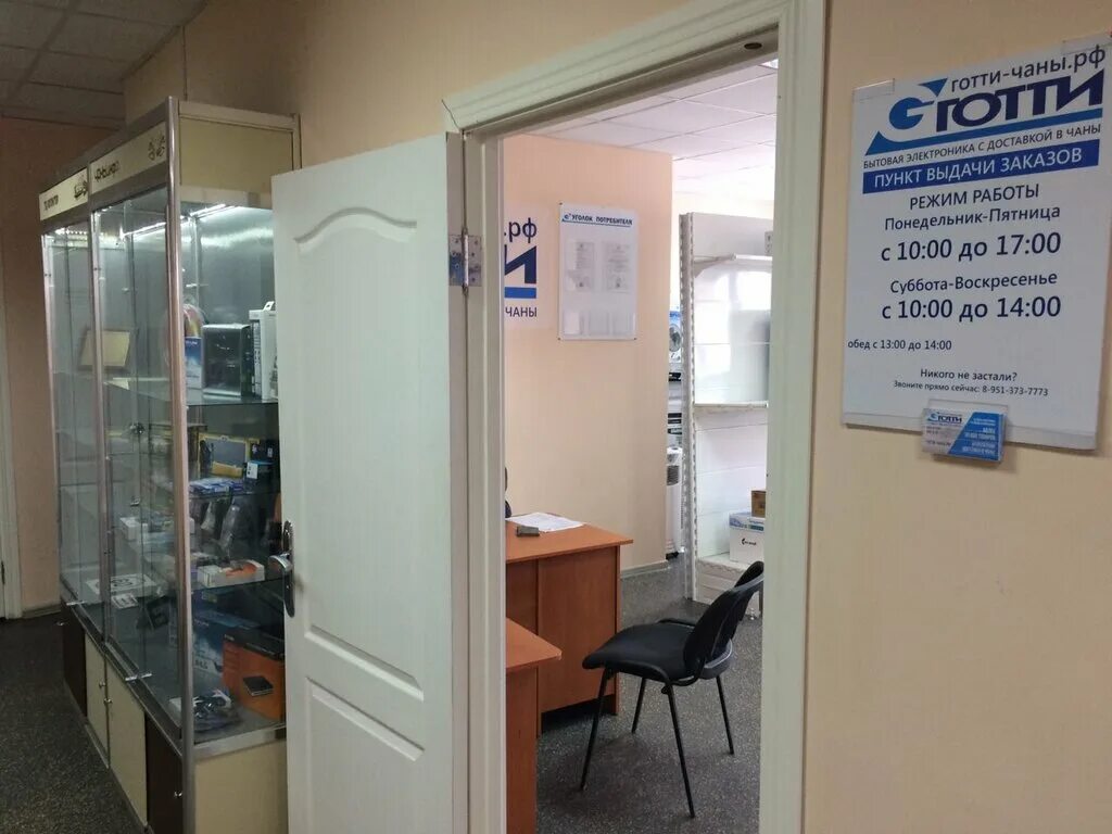 банки чаны. банка пэт «универсал», 3 л. банки чаны. банка премиум 1,2 л. 3 литровые банки.