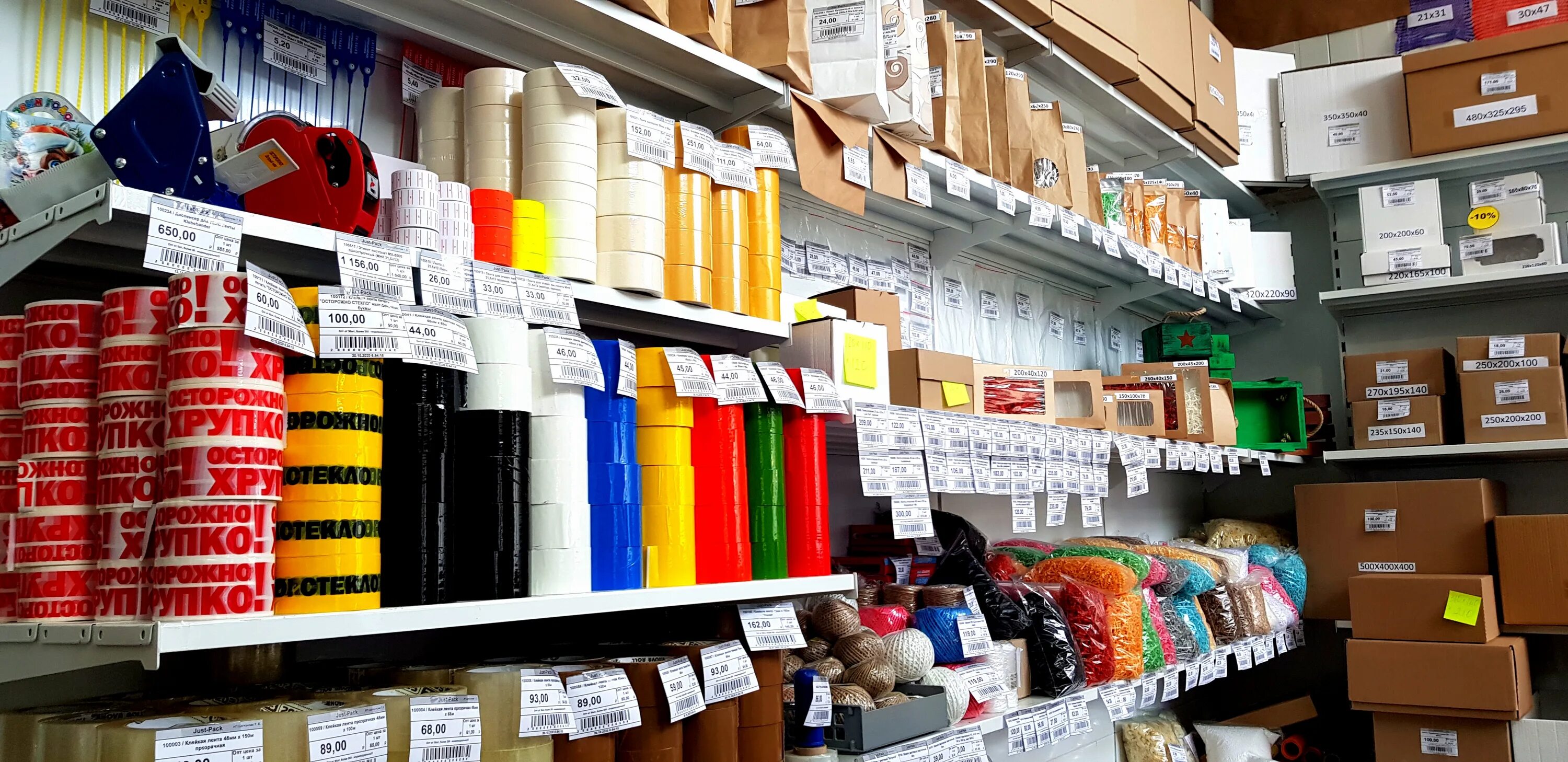 пархоменко 54 тюмень. пархоменко 54. пархоменко 54 тюмень на карте. пархоменко 54 тюмень. улица пархоменко 101 тюмень.