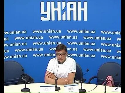 Канал униан
