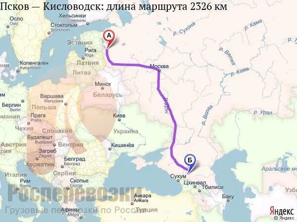 Набережные челны кисловодск на машине карта. Москва кисловодск карта маршрут. Кисловодск казань расстояние. Маршрут от самары до кисловодска. Путь от москвы до кисловодска на машине.