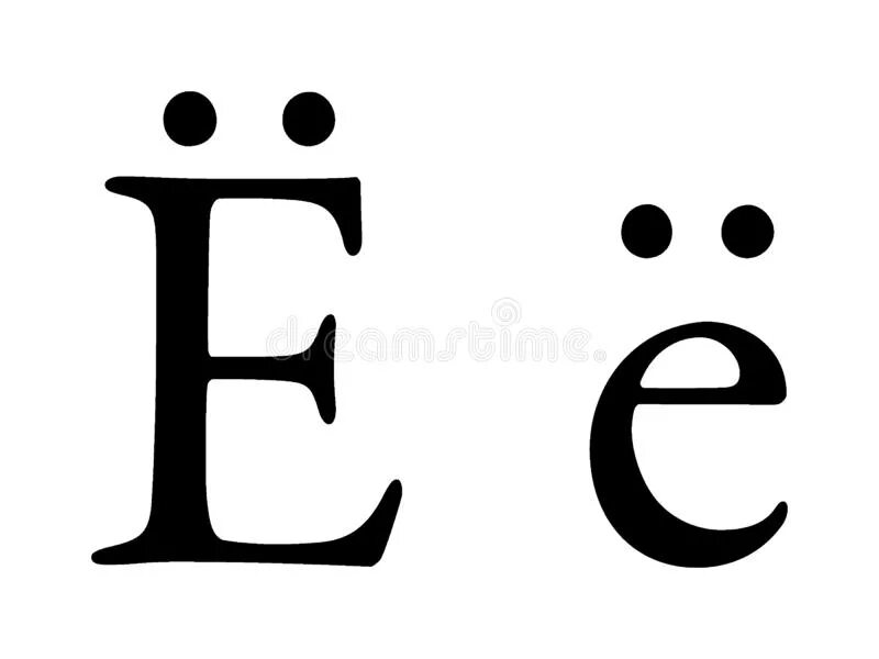Буква е строчная и заглавная. Буква е и ё. Азбука в картинках. Печатная буква е большая. Буква е большая и маленькая.