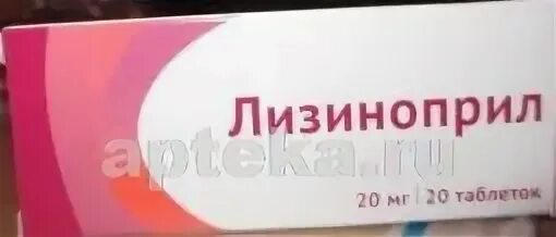 Лизиноприл можно вместе пить. Лизиноприл Македония. Лизиноприл Озон. Лизиноприл-Штада 0,02 n20 табл. Лизиноприл 0,02 n20 табл/Озон.