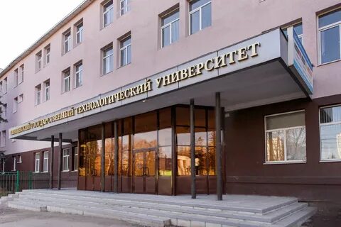 Втуз пенза специальности