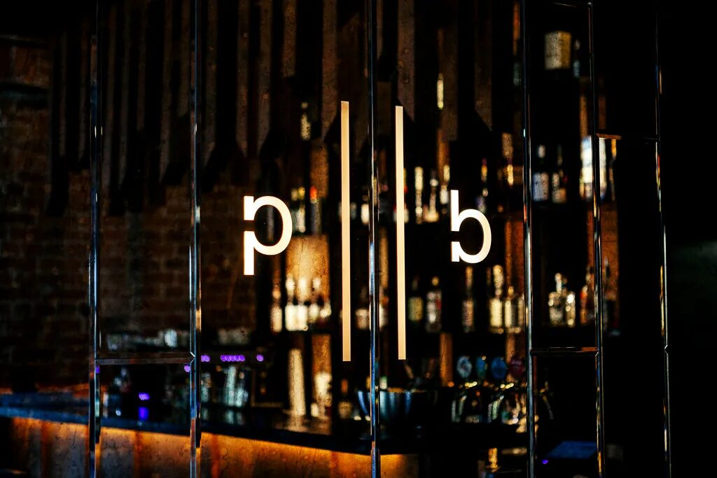 Probel bar. Пробел бар выборг. probel bar &amp; kitchen, выборг. пробел бар выборг меню. пробел выборг.