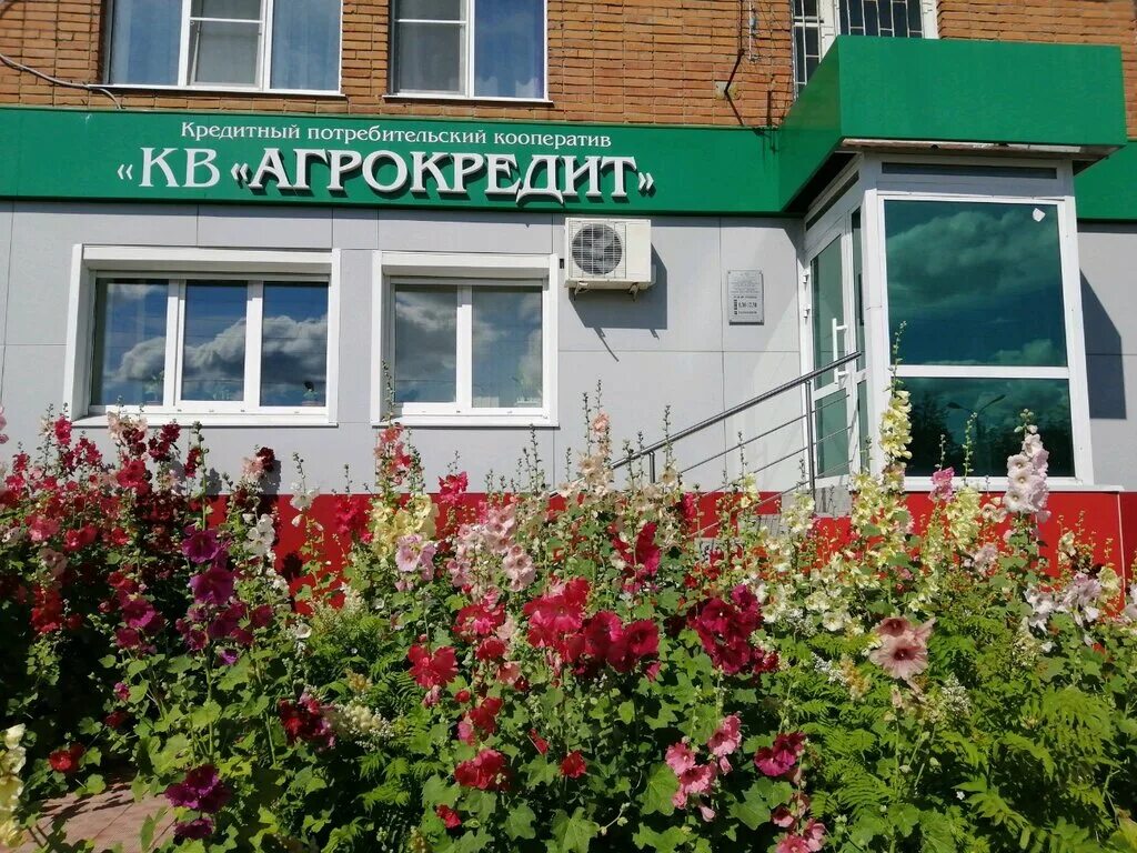 13 «а». аптека фармация на московской. речпорт кассы чебоксары. касса жд ленинский проспект. касса чебоксары.