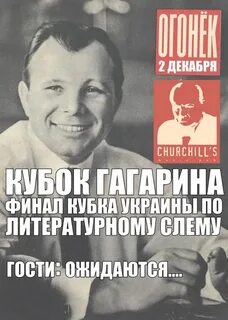 Главная лит