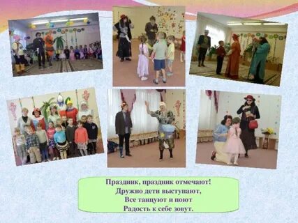 Видеоролики воспитателей визитная карточка
