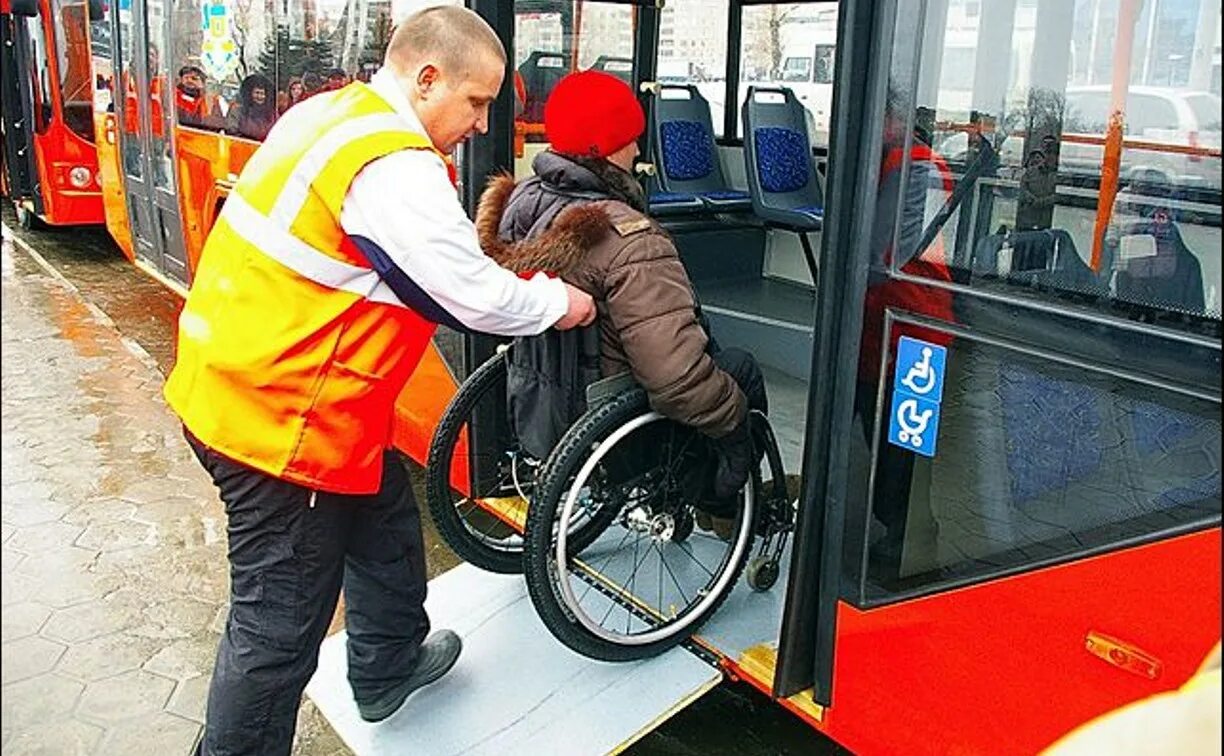 Транспорт для инвалидов. Общественный транспорт для инвалидов. Автобус для инвалидов. Доступная среда для инвалидов.