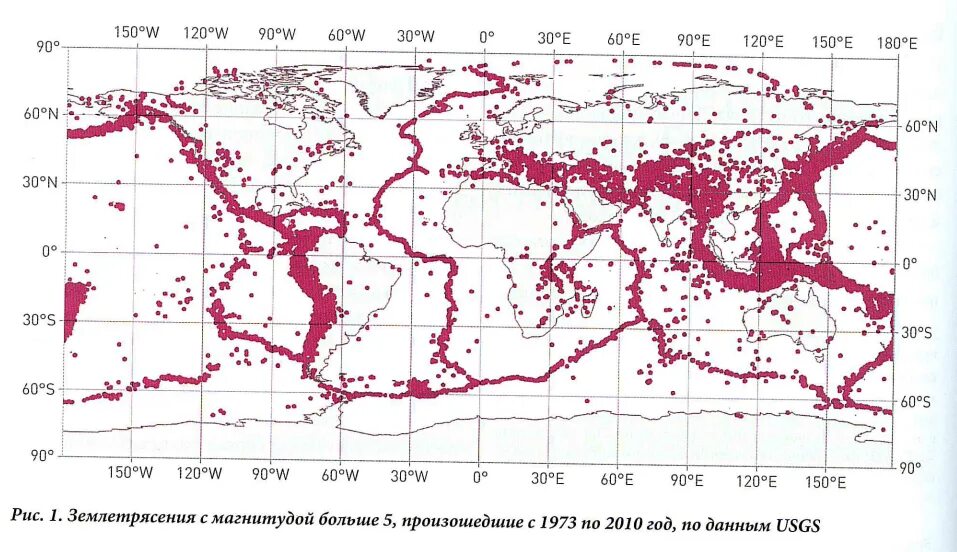 5 крупных землетрясений. Карта землетрясений России за последние 100 лет. Карта интенсивности землетрясений России.