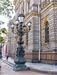 Возле академии