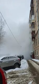 Аварии горячая вода