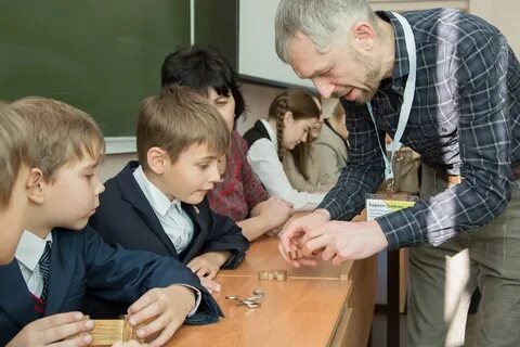 Свободный ученик
