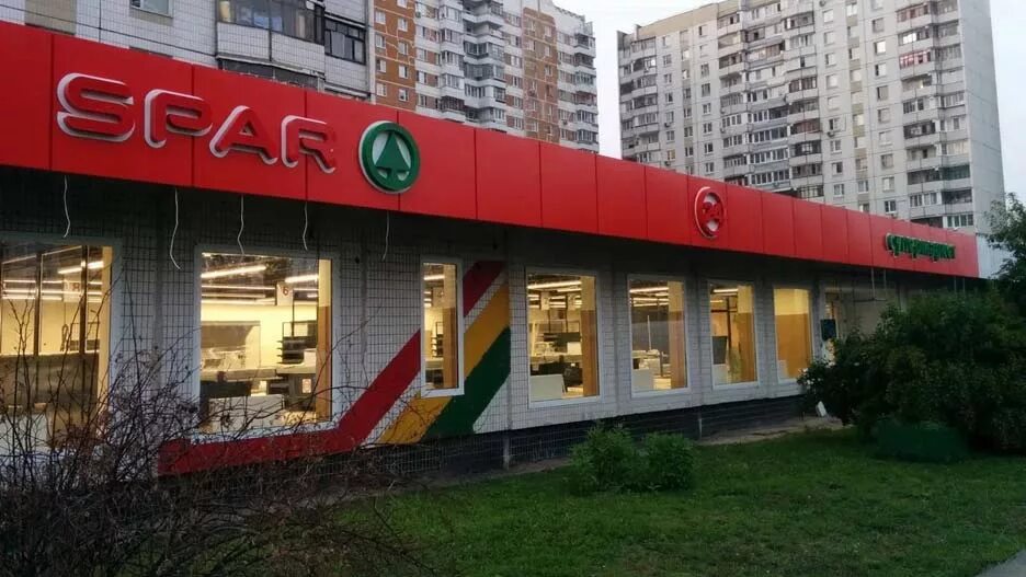 Ем сам рядом. 14 Мкр Зеленоград. Spar Зеленоград. Зеленоград 14 микрорайон. Универсам Зеленоград 14 район.