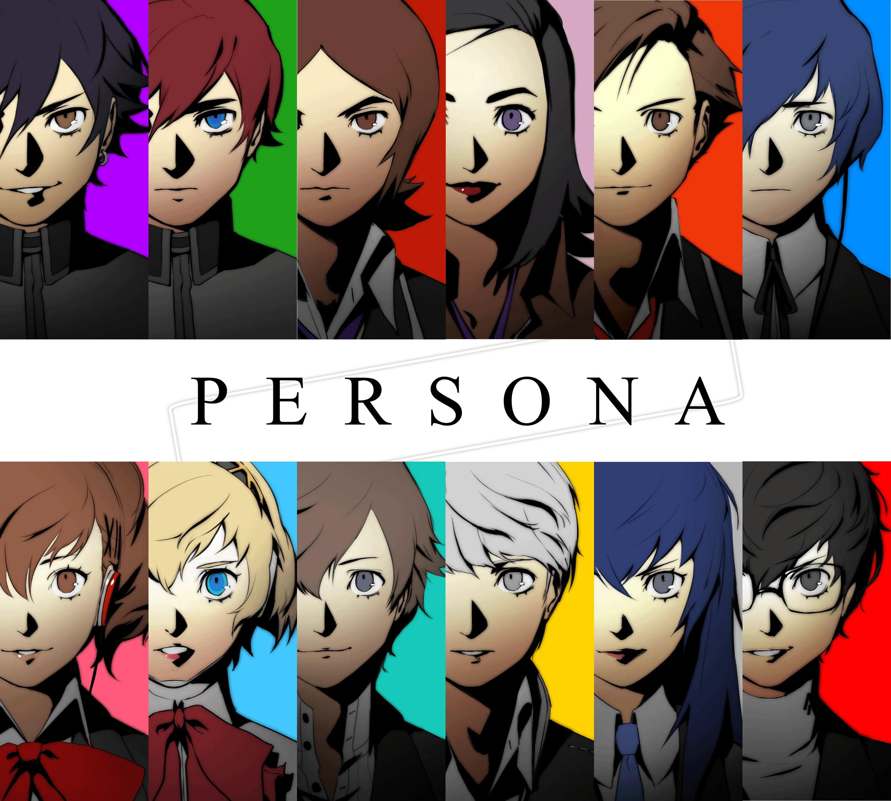 Как выглядит персона. Протагонист персона 1. persona протагонисты. persona 2 protagonist. persona all protagonist art.
