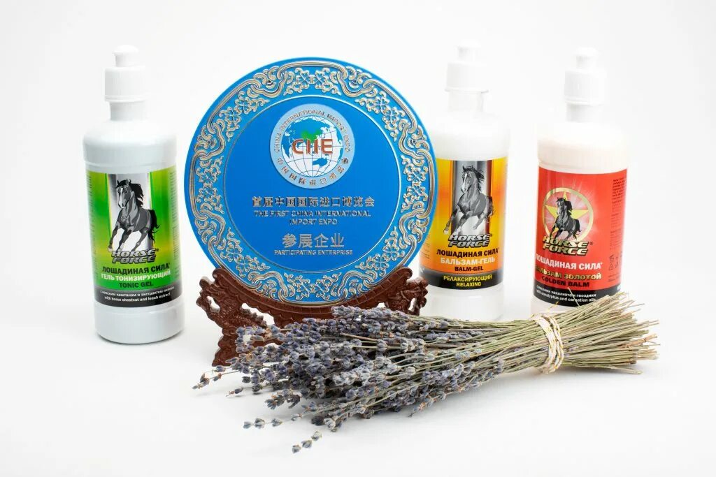 гель для ног лошадиная сила с хлорофиллом. пила лошадиная сила. лошадиная сила гольф 3. пила лошадиная сила. лошадиная сила бальзам гель с хлорофиллом.