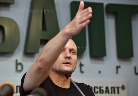 Удальцов спб