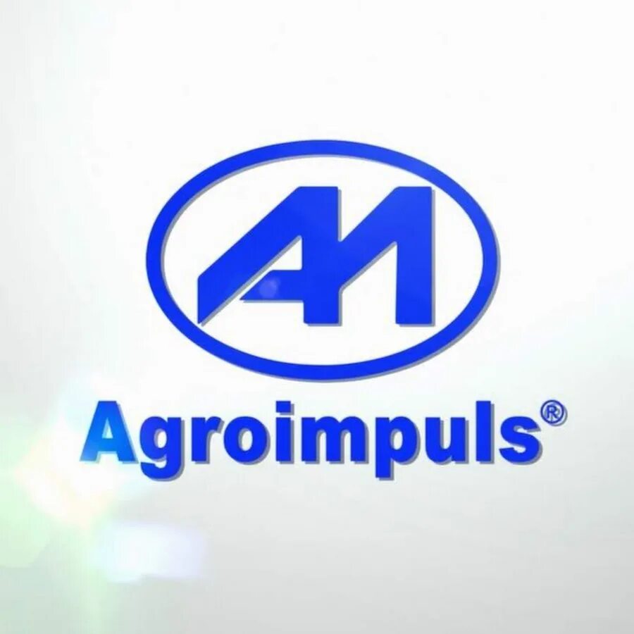 Импульс м. Agroimpuls. Агроимпульс Мелитополь. Agroimpuls-33. Агроимпульс официальный сайт.