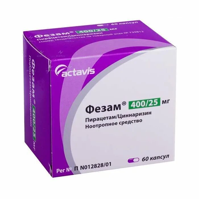 Фезам 400мг 60. Фезам 400мг+25мг внешний вид. Фезам капс №60. Фезам 30 капсул.