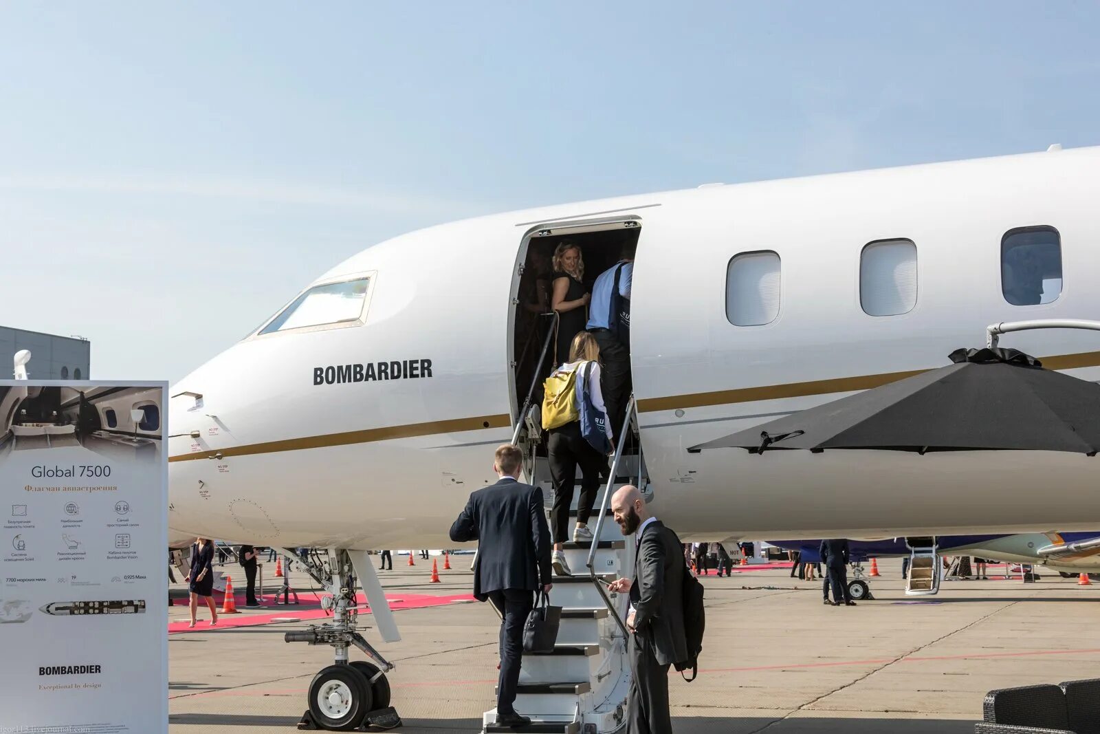 Bombardier global 7500 фото двигатель New Bombardier Global 7500