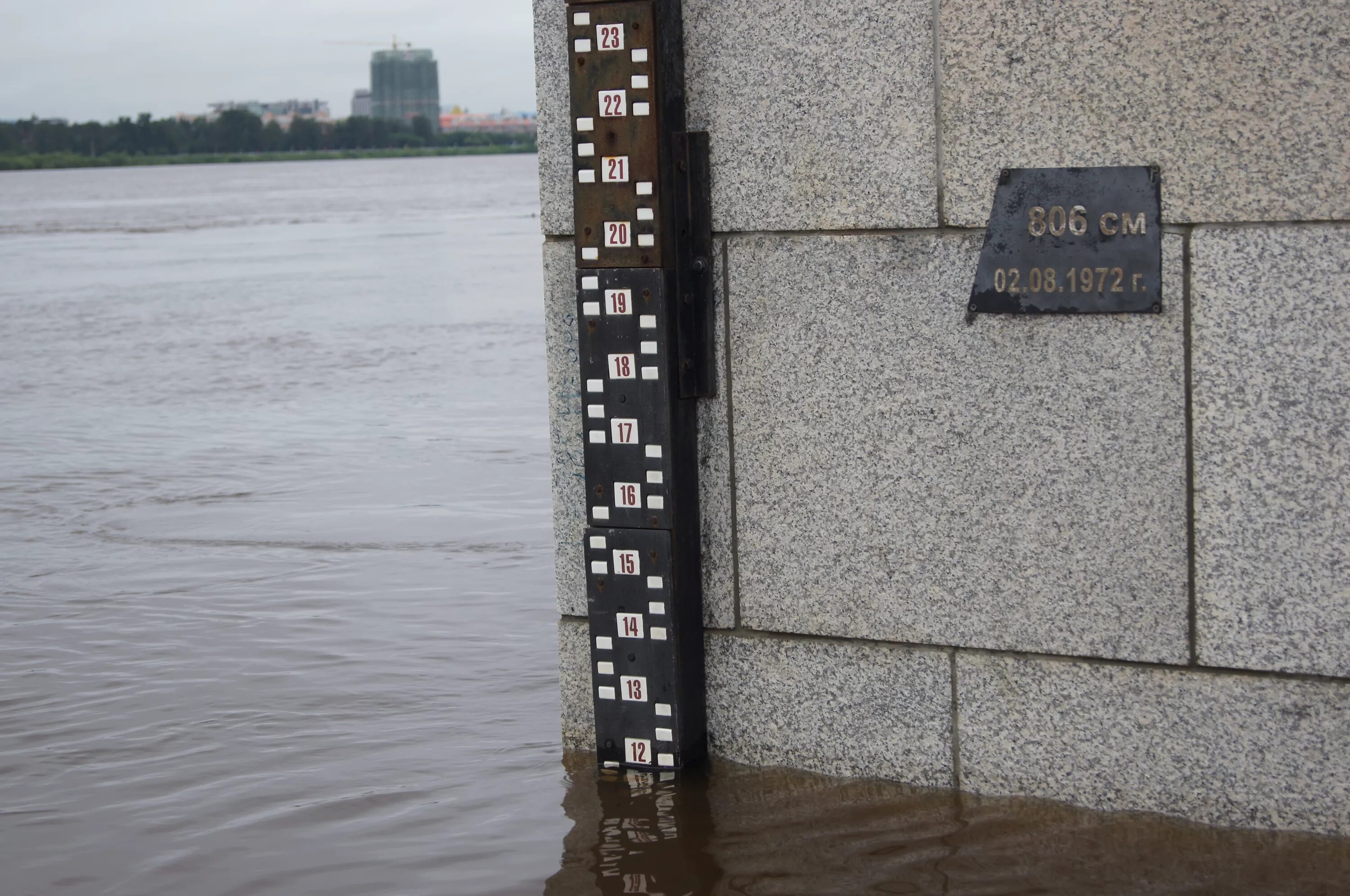 Подъем воды в океане