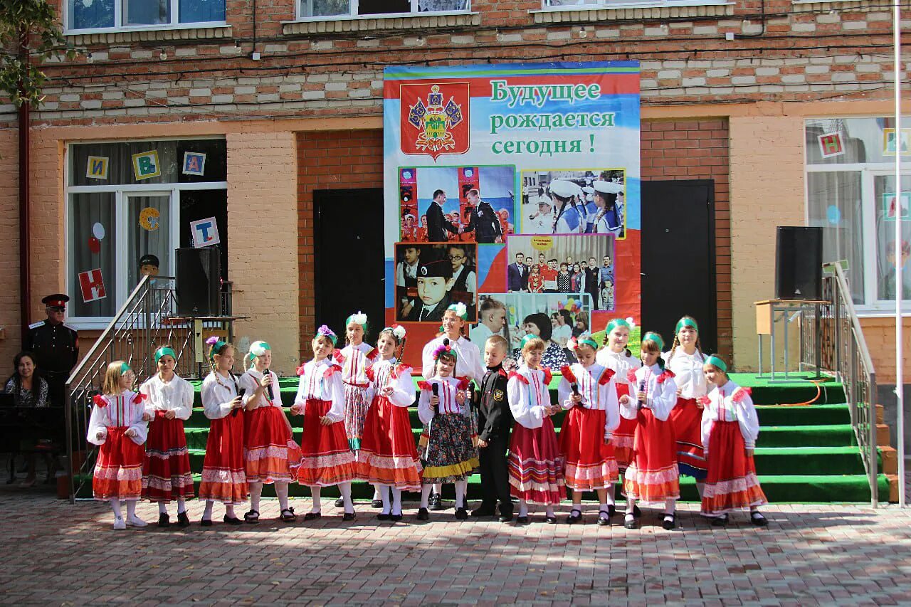 Каневской песни. Станица Каневская Краснодарский край. Достопримечательности Каневской. Население ст Каневской Краснодарского края. Достопримечательности станицы Каневской.