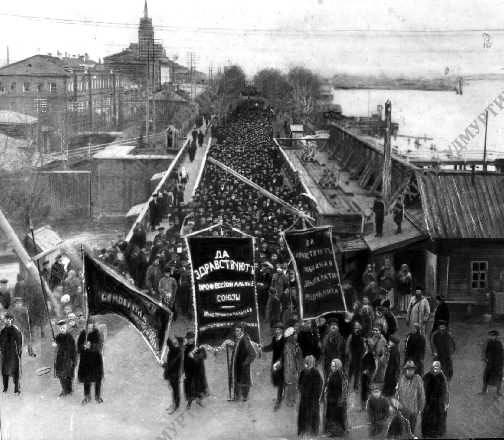 1 мая 1917. Первомайская демонстрация 1917. Ижевск 1917 год. 1 Мая 1917 года. Демонстрация 1 мая 1917.